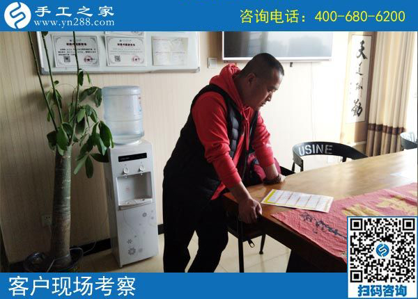 手工活是真的還是假的？貴州安順市李先生來手工之家一探究竟(圖1)
