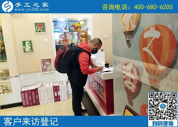 3月30日，這個可以寄到家做的手工活好不好做？手工之家接待考察加工客戶剪影