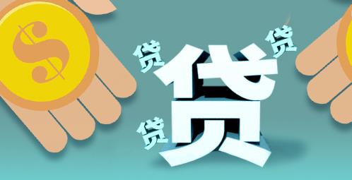 防騙在行動，手工之家提醒大家，謹(jǐn)防網(wǎng)貸詐騙，它就在我們身邊(圖2)