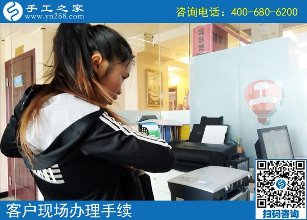 義烏手工活外發(fā)加工，山東膠州市丁女士選擇手工之家串珠繡(圖1)