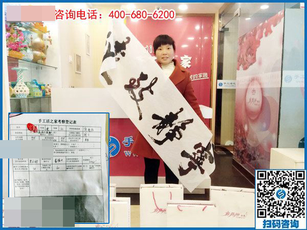 3月31日，什么是正規(guī)手工加工回收項(xiàng)目？什么是正規(guī)沒有押金的手工活？看正規(guī)企業(yè)是怎樣做的。手工之家接待考察加工客戶剪影
