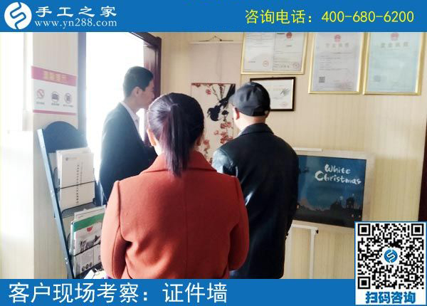 泉州手工活外發(fā)哪里拿？柳女士選擇手工之家全國各地可發(fā)貨(圖1)