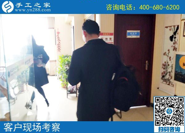 3月31日，什么是正規(guī)手工加工回收項(xiàng)目？什么是正規(guī)沒有押金的手工活？看正規(guī)企業(yè)是怎樣做的。手工之家接待考察加工客戶剪影