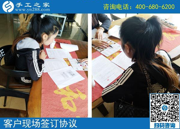 3月31日，什么是正規(guī)手工加工回收項(xiàng)目？什么是正規(guī)沒有押金的手工活？看正規(guī)企業(yè)是怎樣做的。手工之家接待考察加工客戶剪影