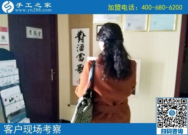 在家做這個手工活兼職能掙錢，福建廈門葉女士說的是真的嗎