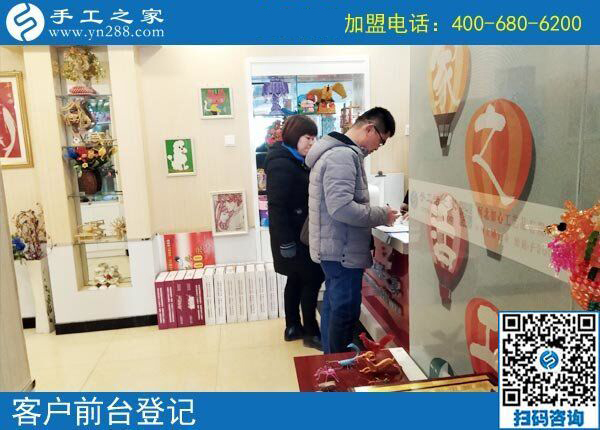 陪著家人不出去打工，河北唐山韓女士憑什么有這樣的底氣，原來她早就有招了