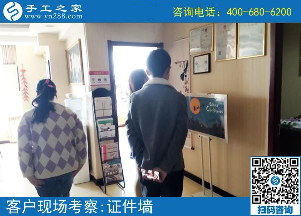 家庭代工手工活哪里有？黑龍鶴崗市王先生陪妻子來到手工之家(圖2)