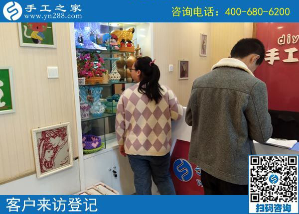 4月1日，做珠繡免押金手工活能掙錢嗎？成功者就是因為堅持在行動。手工之家接待考察加工客戶剪影