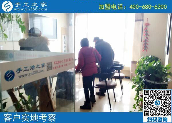 手工活在家做加工，山東昌邑市王先生夫婦人到中年要?jiǎng)?chuàng)業(yè)！(圖1)