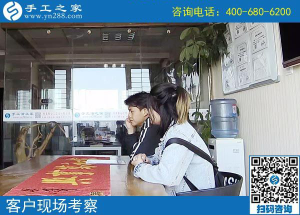 4月2日，這才是正規(guī)手工活外發(fā)加工企業(yè)的做法，找免押金手工活就來(lái)這里，手工之家接待考察加工客戶剪影