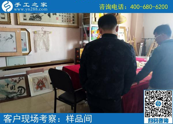4月2日，這才是正規(guī)手工活外發(fā)加工企業(yè)的做法，找免押金手工活就來(lái)這里，手工之家接待考察加工客戶剪影