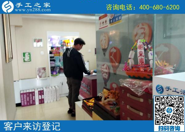 4月2日，這才是正規(guī)手工活外發(fā)加工企業(yè)的做法，找免押金手工活就來(lái)這里，手工之家接待考察加工客戶剪影
