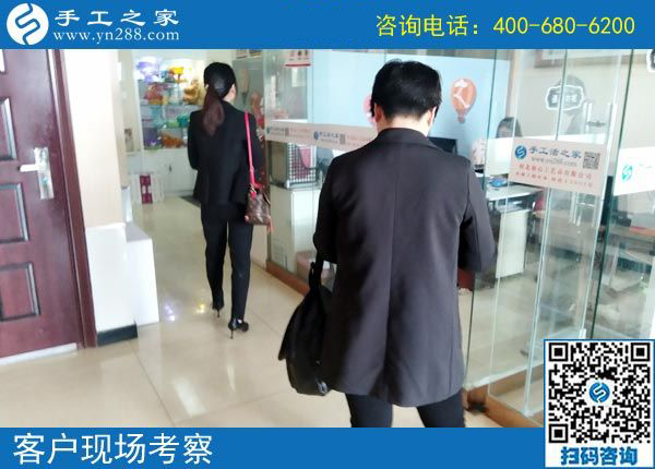 4月3日，找創(chuàng)業(yè)好項(xiàng)目，找可以帶回家做手工活選這里就對(duì)了，手工之家接待考察加工客戶剪影