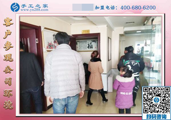 外加工手工活：云南曲靖市蔣先生夫婦帶著孩子也能創(chuàng)業(yè)！(圖1)