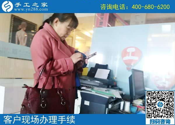 帶著周圍的人一起掙錢，湖北仙桃許女士做外發(fā)手工活加工項(xiàng)目又結(jié)算1260元