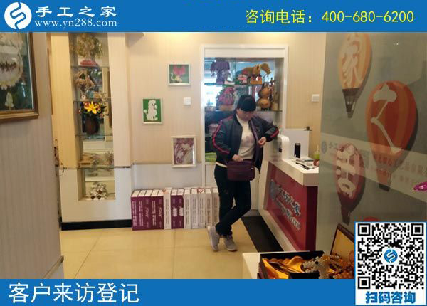4月4日，越了解也堅(jiān)信，找正規(guī)可以寄到家做的手工活，就到這里，手工之家接待考察加工客戶剪影