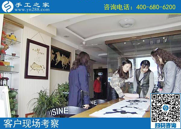 4月5日，找手工活、找正規(guī)手工活外發(fā)加工廠家的手工活，就來這里，手工之家接待考察加工客戶剪影