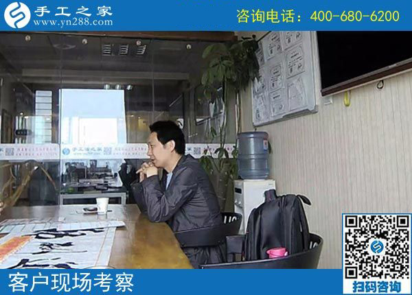 4月5日，找手工活、找正規(guī)手工活外發(fā)加工廠家的手工活，就來這里，手工之家接待考察加工客戶剪影