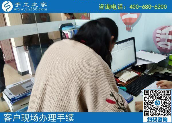 常州手工活帶回家做:孟女士夫婦來(lái)手工之家找到理想手工活(圖1)