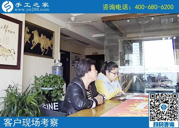 4月6日，帶回家做的手工活就是珠繡串珠外發(fā)手工活，手工之家接待考察加工客戶剪影