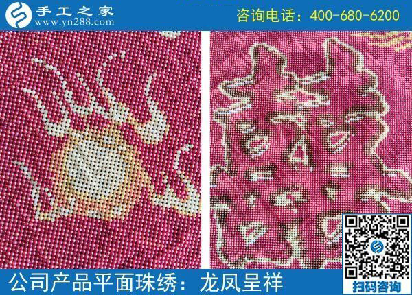 無處不在的掙錢機(jī)會(huì)，云南文山年輕人陳女士這樣在家做手工加工掙錢