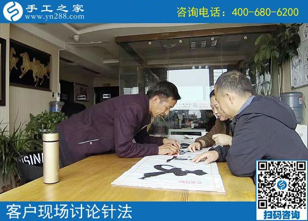 4月7日，在家可以做的手工活、正規(guī)外發(fā)手工活來料加工，就是珠繡串珠，手工之家接待考察加工客戶剪影