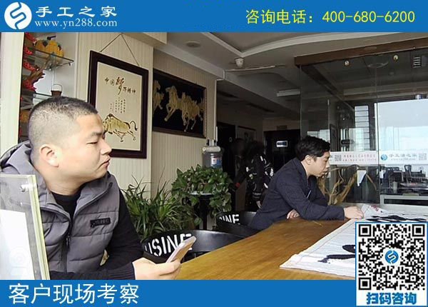 4月7日，在家可以做的手工活、正規(guī)外發(fā)手工活來料加工，就是珠繡串珠，手工之家接待考察加工客戶剪影