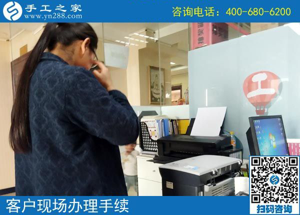 4月8日,為什么都說這個可以帶回家做的手工活是真的手工活加工項目，手工之家接待考察加工客戶剪影