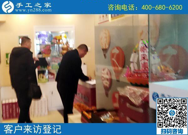 4月8日,為什么都說這個可以帶回家做的手工活是真的手工活加工項目，手工之家接待考察加工客戶剪影