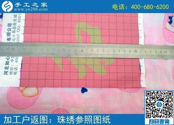 轉(zhuǎn)眼間就一年了，做手工活外發(fā)加工的廣東汕尾伍女士心里很滿意