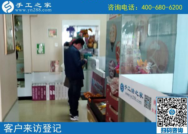4月9日，可以寄到家做的手工活好做嗎？手工之家接待考察合作加工客戶剪影