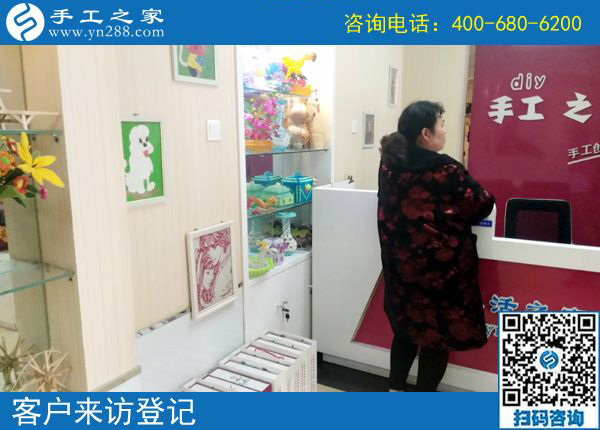 4月9日，可以寄到家做的手工活好做嗎？手工之家接待考察合作加工客戶剪影