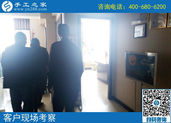 4月9日，可以寄到家做的手工活好做嗎？手工之家接待考察合作加工客戶剪影