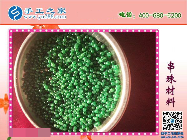 哪里有手工活外發(fā)拿回家加工？黑龍江王女士在電視上看到手工之家(圖1)