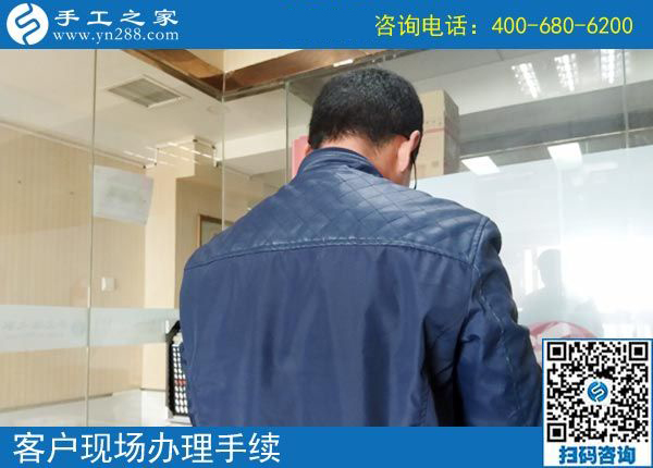 4月11日，想接正規(guī)廠家的手工活，就選這個(gè)正規(guī)供料的手工活，手工之家接待考察加工客戶剪影