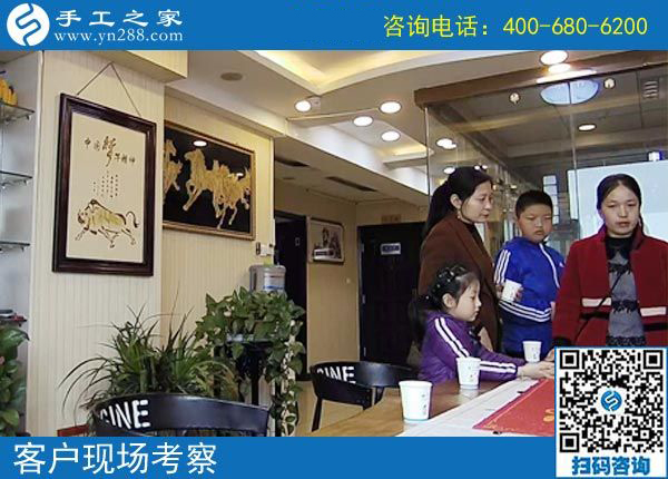 4月11日，想接正規(guī)廠家的手工活，就選這個(gè)正規(guī)供料的手工活，手工之家接待考察加工客戶剪影