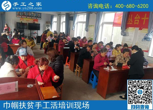 攜手共建“扶貧微工廠”，助力巾幗防貧扶貧------記手工之家郝總親自帶隊(duì)參加2019叢臺區(qū)婦女手工技能培訓(xùn)