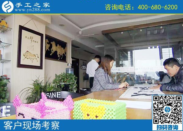 4月12日，為什么說(shuō)這是正規(guī)手工活外發(fā)廠(chǎng)家，原來(lái)是因?yàn)檫@些，手工之家接待考察加工客戶(hù)剪影