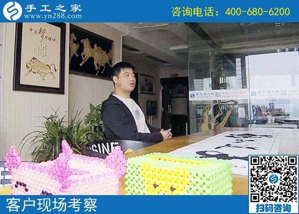 4月12日，為什么說(shuō)這是正規(guī)手工活外發(fā)廠(chǎng)家，原來(lái)是因?yàn)檫@些，手工之家接待考察加工客戶(hù)剪影