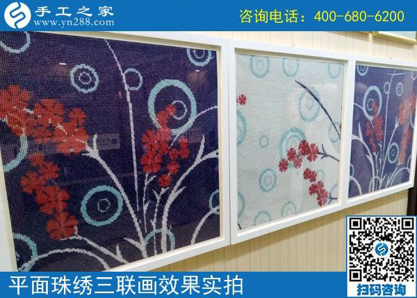 4月12日，為什么說(shuō)這是正規(guī)手工活外發(fā)廠(chǎng)家，原來(lái)是因?yàn)檫@些，手工之家接待考察加工客戶(hù)剪影