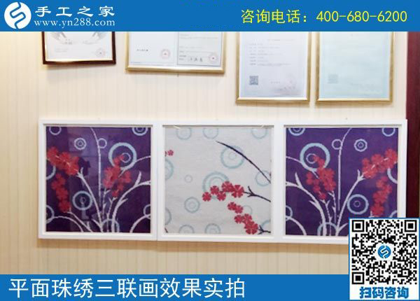 選擇這個手工活加工項目，我放心，我驕傲，河北邯鄲楊女士這樣說