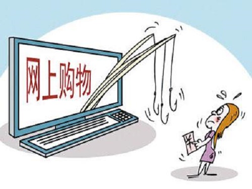 防騙在行動(dòng)，手工之家告訴大家，如何防范網(wǎng)上購(gòu)物(圖1)