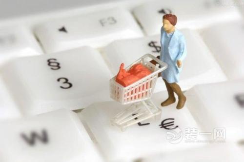 防騙在行動(dòng)，手工之家告訴大家，如何防范網(wǎng)上購(gòu)物(圖3)