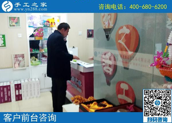 4月13日，可以寄到家做的手工活，正規(guī)手工外發(fā)廠是怎樣做服務(wù)的？手工之家接待考察加工客戶剪影