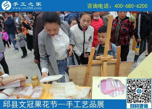 從娘家親戚那兒學來的致富方法，云南昭通竇女士在家做手工加工掙錢后告訴大家