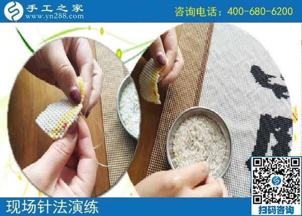 4月14日，正規(guī)手工加工回收項(xiàng)目的珠繡針法培訓(xùn)有多好？手工之家接待考察加工客戶時的針法演示與體驗(yàn)剪影