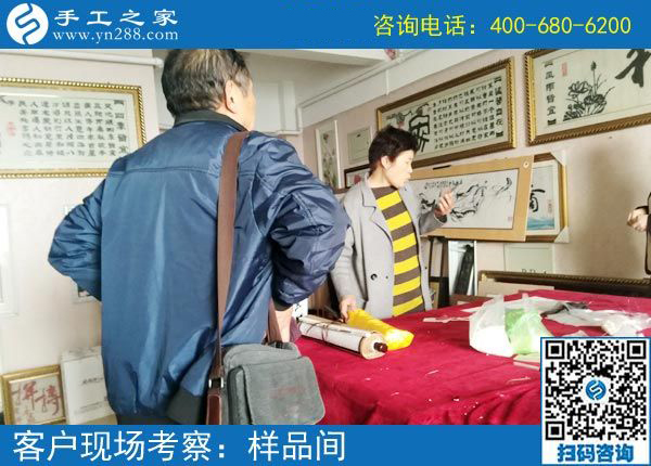 尋找家庭手工活，江西豐城聶先生夫婦慕名而來手工之家(圖1)