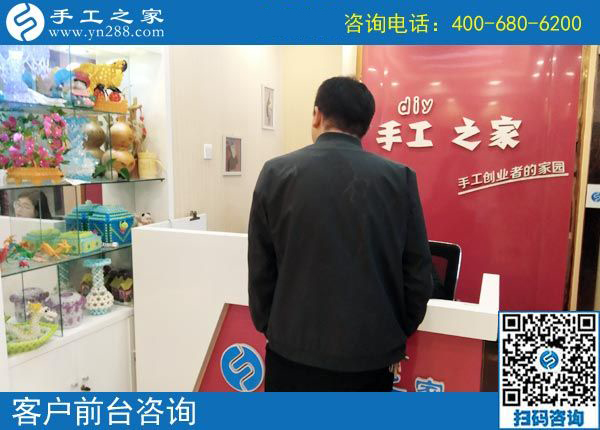 4月15日，找正規(guī)可以寄到家做的手工活，找手工加工回收項目，該注意些什么？手工之家接待考察加工客戶剪影