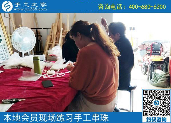 4月15日，找正規(guī)可以寄到家做的手工活，找手工加工回收項目，該注意些什么？手工之家接待考察加工客戶剪影