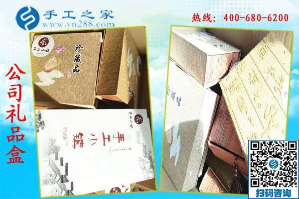 “手工活批發(fā)正規(guī)廠家，當(dāng)屬手工之家！”山西古交市侯先生說(圖1)